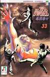 Blood Sword #33 Comic Books - Covers, Scans, Photos in Blood Sword Comic Books - Covers, Scans, Gallery